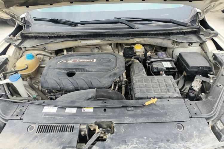 Used GAC Trumpchi GS4 2020 270T Automatic Elite Tech Edition Engine Bay