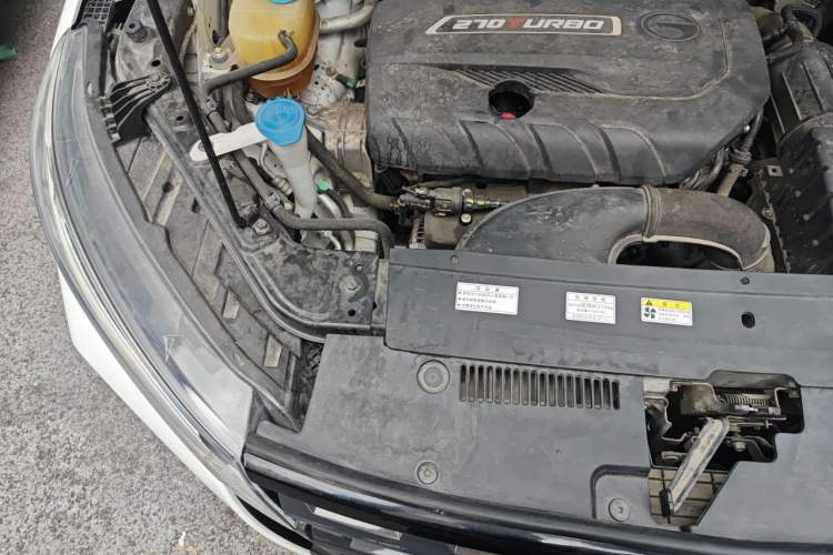 Used GAC Trumpchi GS4 2020 270T Automatic Elite Tech Edition Engine Bay Right