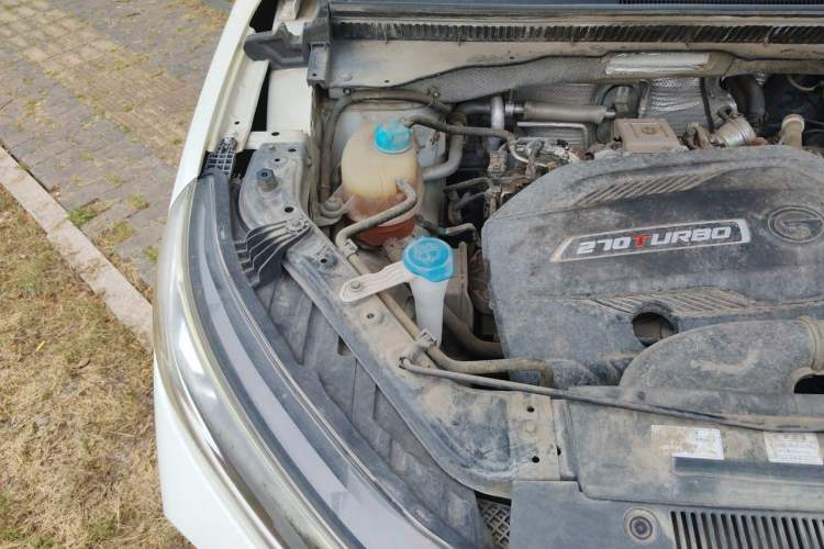 Used GAC Trumpchi GS4 2020 270T Automatic Luxury Smart Connectivity Version Engine Bay Right