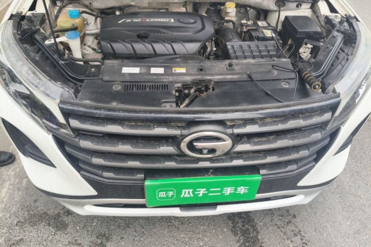 Used GAC Trumpchi GS4 2020 270T Automatic Comfort Edition Engine Bay