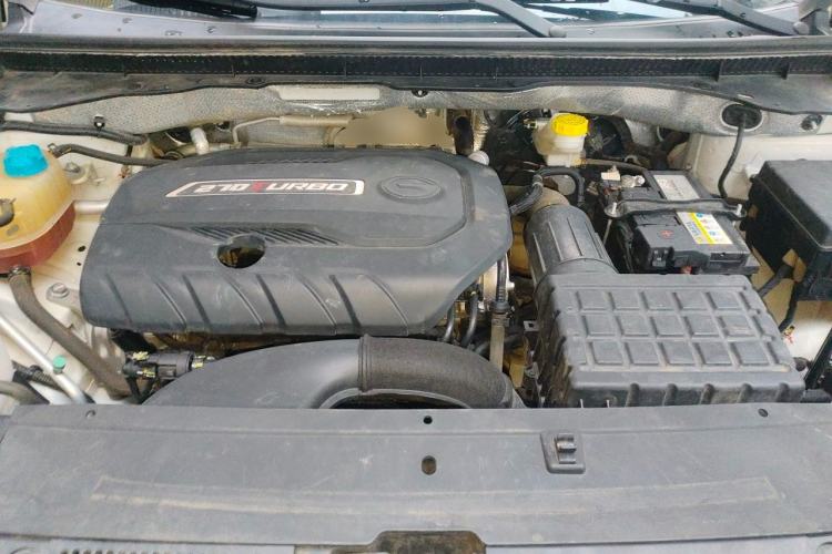 Used GAC Trumpchi GS4 2020 270T Manual Luxury Edition Engine Bay