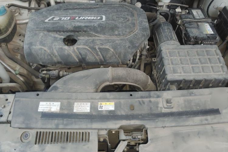 Used GAC Trumpchi GS4 2020 270T Manual Luxury Edition Engine Bay