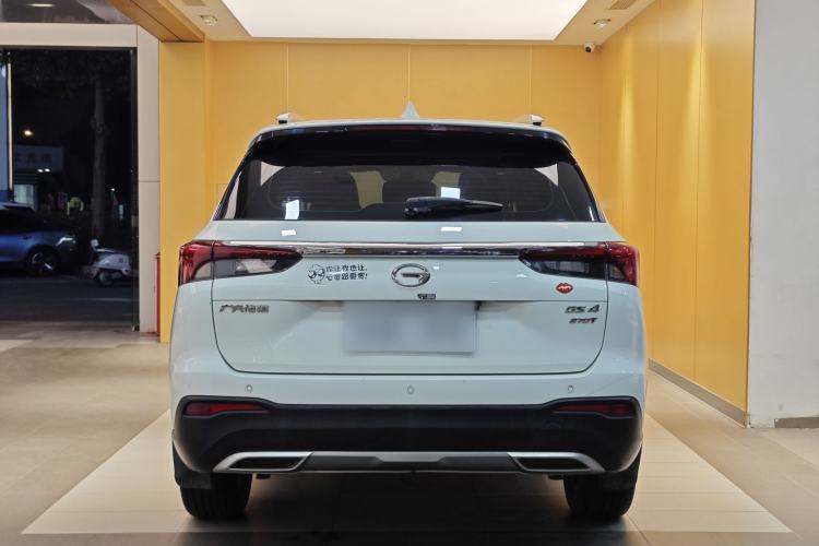 Used GAC Trumpchi GS4 2020 270T Automatic Elite Tech Edition Exterior 4