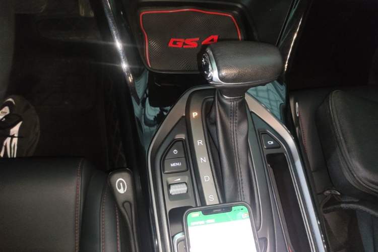 Used GAC Trumpchi GS4 2020 270T Automatic Smart Connectivity Edition Gear Lever