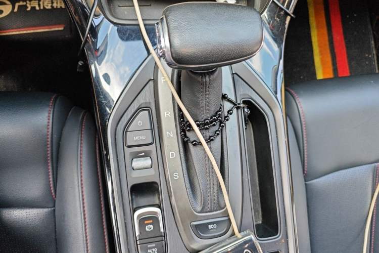 Used GAC Trumpchi GS4 2020 270T Automatic Elite Tech Edition Gear Lever
