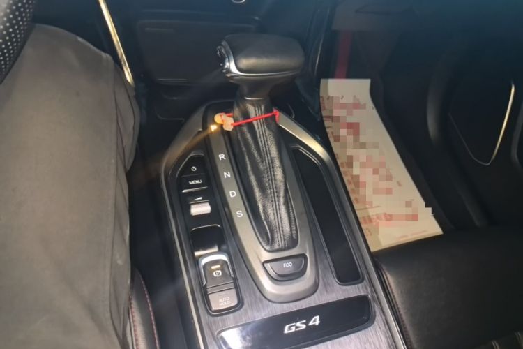 Used GAC Trumpchi GS4 2020 270T Automatic Elite Tech Edition Gear Lever