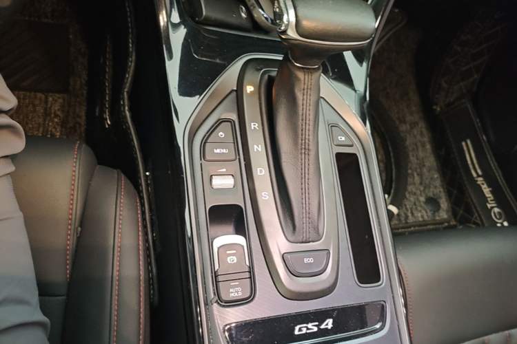Used GAC Trumpchi GS4 2020 270T Automatic Smart Connectivity Edition Gear Lever