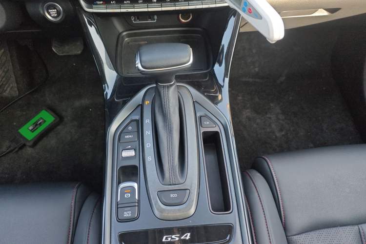 Used GAC Trumpchi GS4 2020 270T Automatic Smart Connectivity Edition Gear Lever