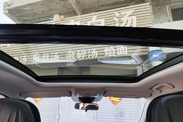 Used GAC Trumpchi GS4 2020 270T Automatic Smart Connectivity Edition Headliner