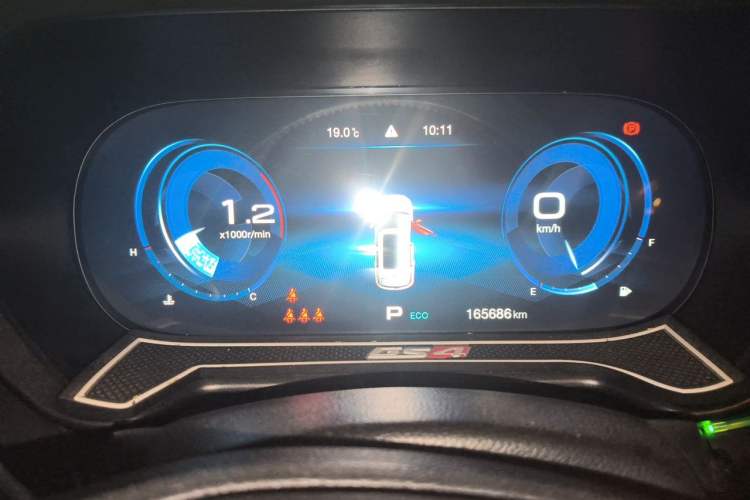 Used GAC Trumpchi GS4 2020 270T Automatic Smart Connectivity Edition Instrument Cluster