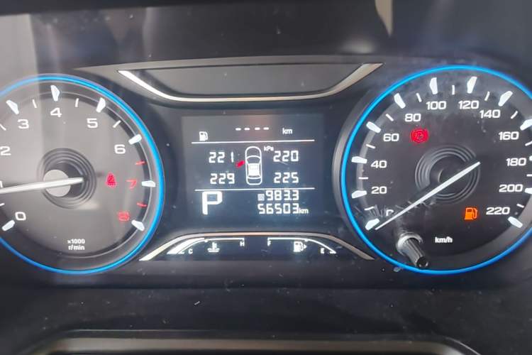 Used GAC Trumpchi GS4 2020 270T Automatic Elite Tech Edition Instrument Cluster