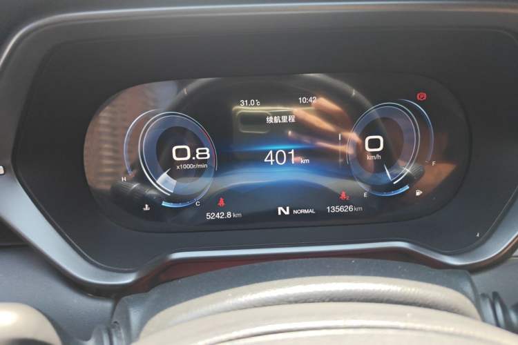 Used GAC Trumpchi GS4 2020 270T Automatic Luxury Smart Connectivity Version Instrument Cluster