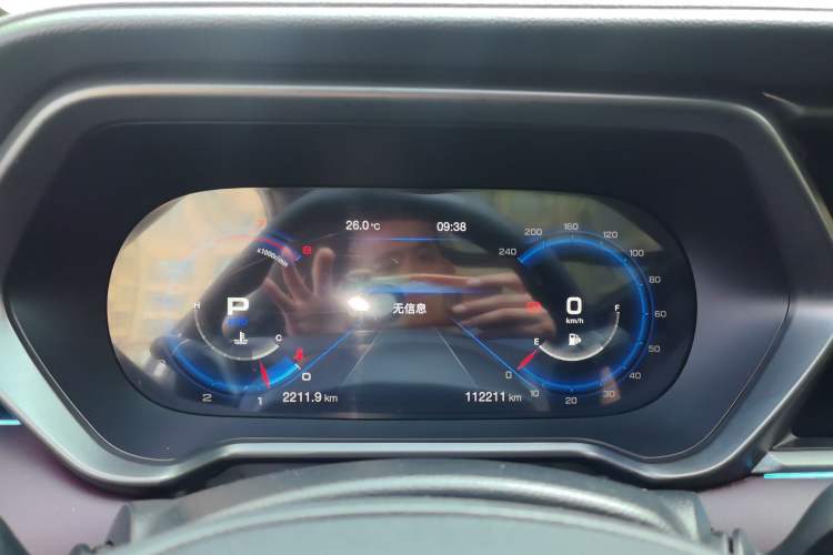Used GAC Trumpchi GS4 2020 270T Automatic Smart Connectivity Edition Instrument Cluster