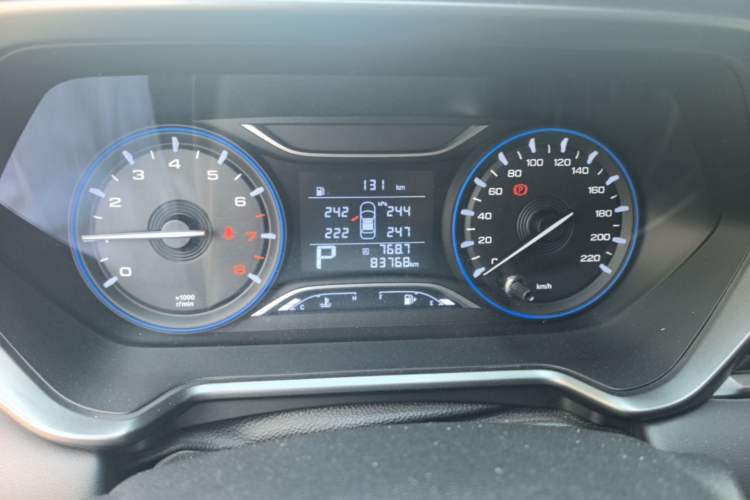 Used GAC Trumpchi GS4 2020 270T Automatic Elite Tech Edition Instrument Cluster