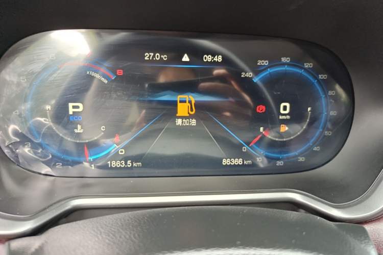 Used GAC Trumpchi GS4 2020 270T Automatic Smart Connectivity Edition Instrument Cluster