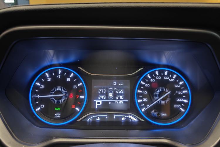 Used GAC Trumpchi GS4 2020 270T Automatic Elite Tech Edition Instrument Cluster