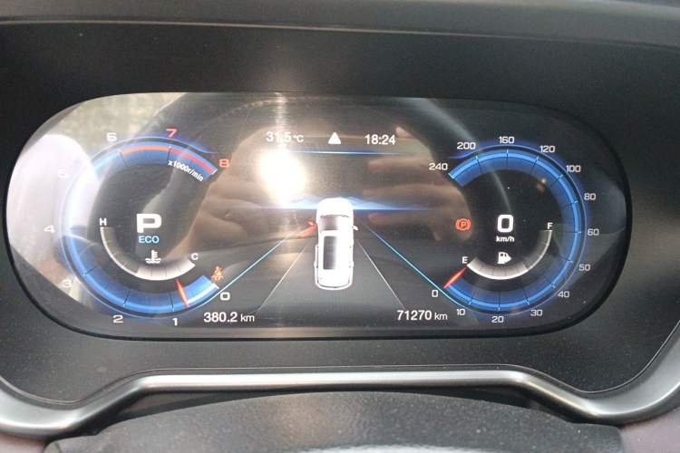 Used GAC Trumpchi GS4 2020 270T Automatic Smart Connectivity Edition Instrument Cluster