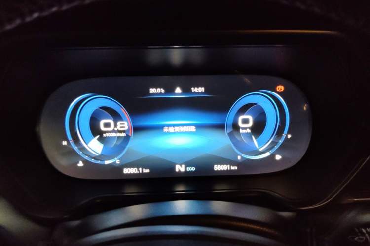 Used GAC Trumpchi GS4 2020 270T Automatic Smart Connectivity Edition Instrument Cluster