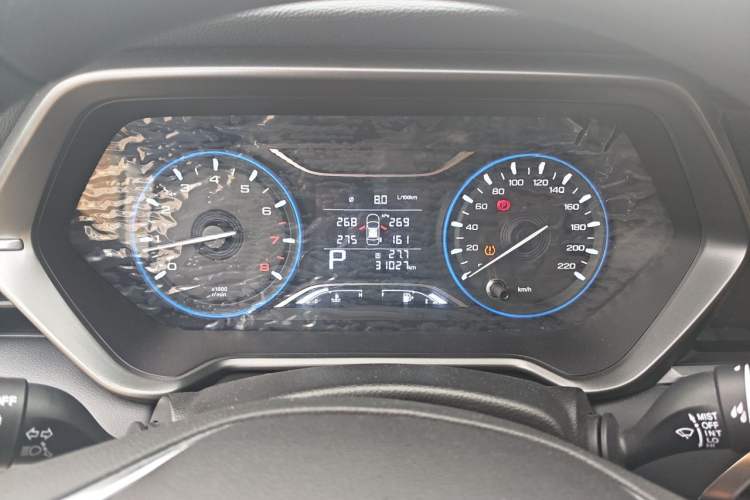 Used GAC Trumpchi GS4 2020 270T Automatic Elite Tech Edition Instrument Cluster