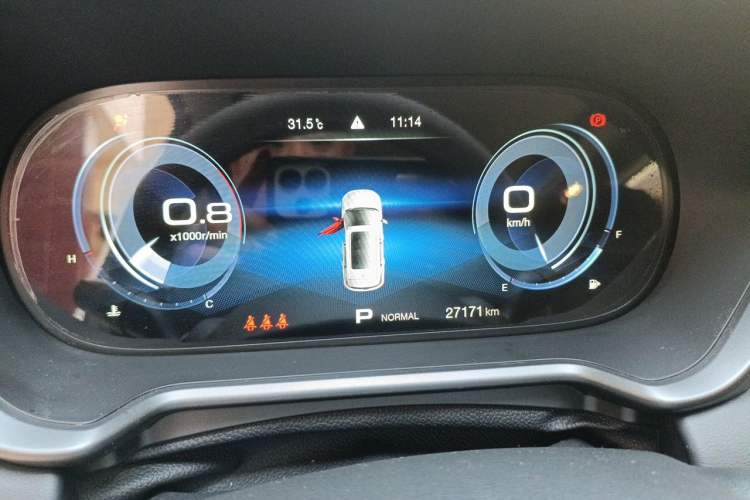 Used GAC Trumpchi GS4 2020 270T Automatic Smart Connectivity Edition Instrument Cluster