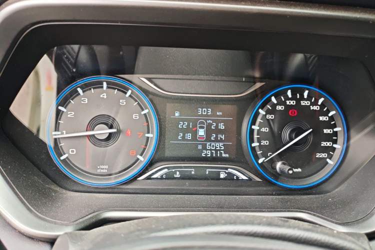 Used GAC Trumpchi GS4 2020 270T Manual Elite Edition Instrument Cluster