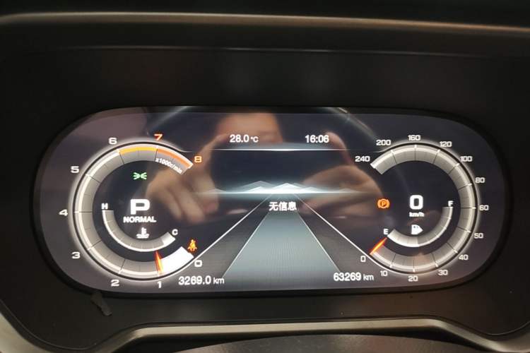Used GAC Trumpchi GS4 2020 270T Automatic Smart Connectivity Edition Instrument Cluster