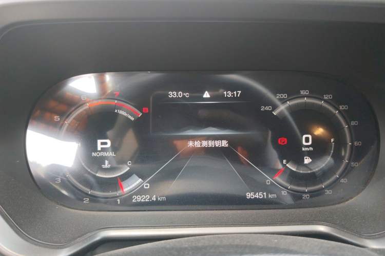 Used GAC Trumpchi GS4 2020 270T Automatic Luxury Smart Connectivity Version Instrument Cluster
