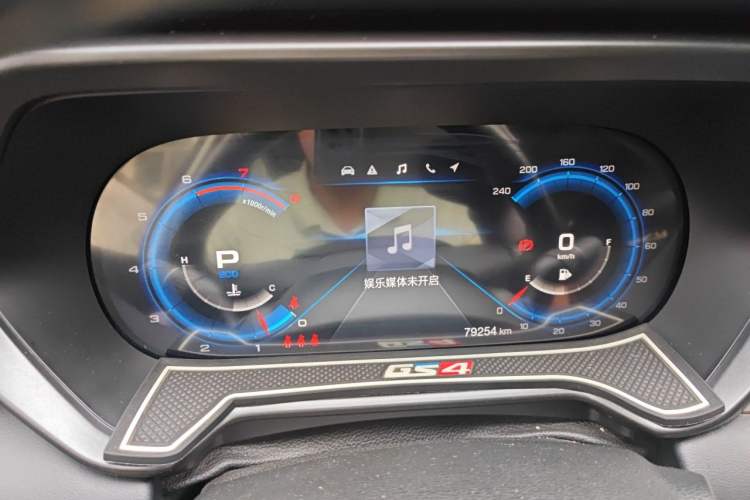 Used GAC Trumpchi GS4 2020 270T Automatic Smart Connectivity Edition Instrument Cluster