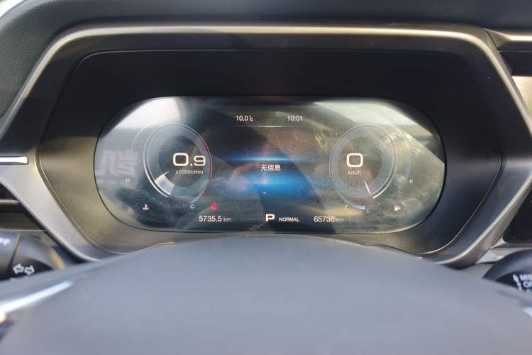 Used GAC Trumpchi GS4 2020 270T Automatic Smart Connectivity Edition Instrument Cluster