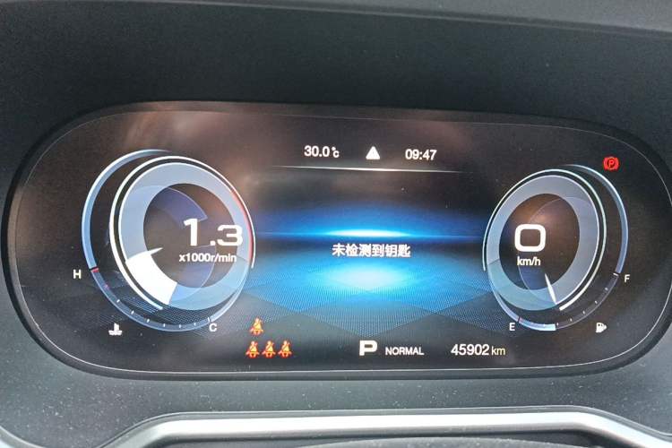 Used GAC Trumpchi GS4 2020 270T Automatic Smart Connectivity Edition Instrument Cluster
