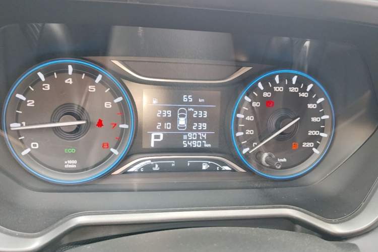 Used GAC Trumpchi GS4 2020 270T Automatic Elite Tech Edition Instrument Cluster
