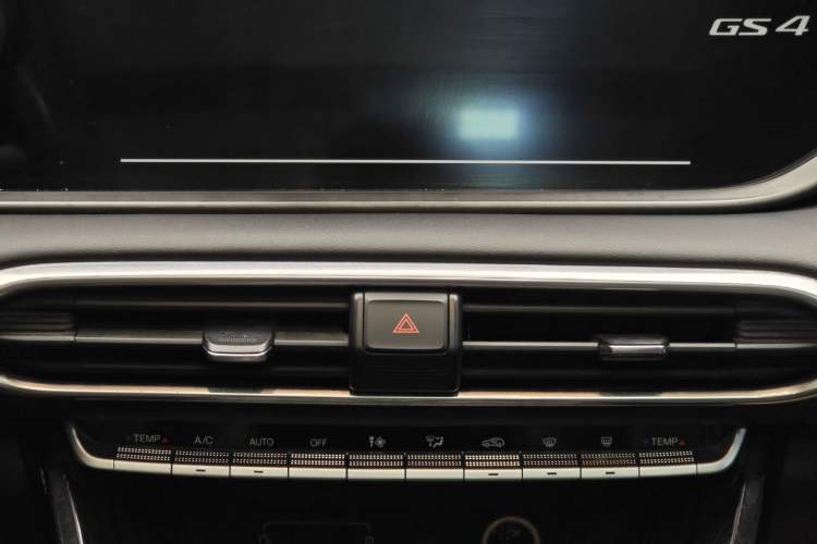 Used GAC Trumpchi GS4 2020 270T Automatic Elite Tech Edition Interior 7