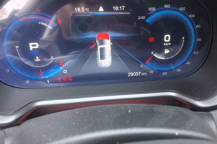 Used GAC Trumpchi GS4 2020 270T Automatic Smart Connectivity Edition Odometer Close Up