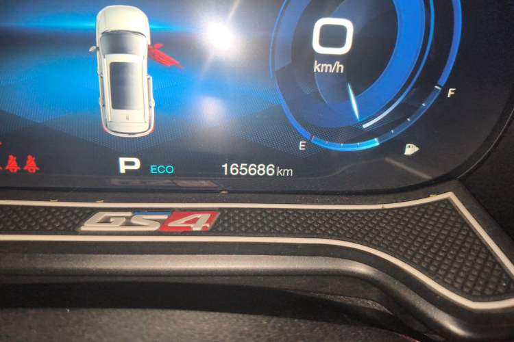 Used GAC Trumpchi GS4 2020 270T Automatic Smart Connectivity Edition Odometer Close Up