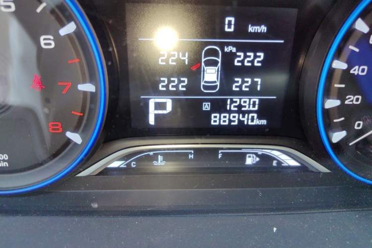 Used GAC Trumpchi GS4 2020 270T Automatic Elite Tech Edition Odometer Close Up