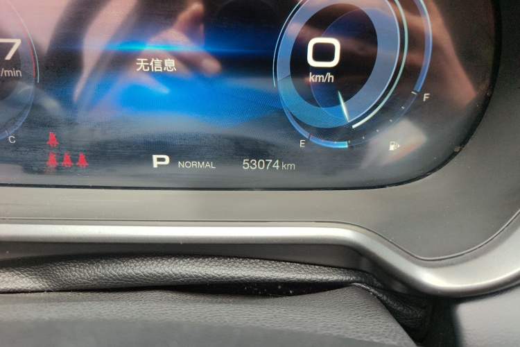 Used GAC Trumpchi GS4 2020 270T Automatic Smart Connectivity Edition Odometer Close Up