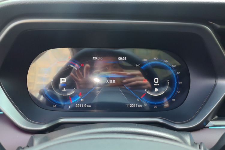 Used GAC Trumpchi GS4 2020 270T Automatic Smart Connectivity Edition Odometer Close Up