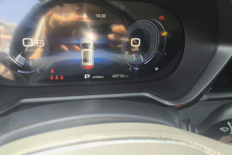 Used GAC Trumpchi GS4 2020 270T Automatic Smart Connectivity Edition Odometer Close Up