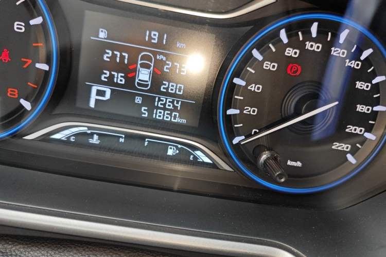 Used GAC Trumpchi GS4 2020 270T Automatic Elite Tech Edition Odometer Close Up