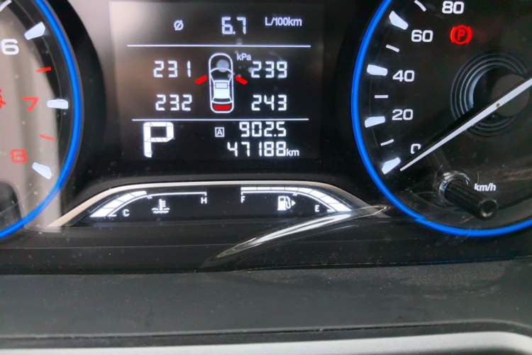 Used GAC Trumpchi GS4 2020 270T Automatic Elite Tech Edition Odometer Close Up