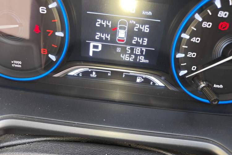 Used GAC Trumpchi GS4 2020 270T Automatic Elite Tech Edition Odometer Close Up