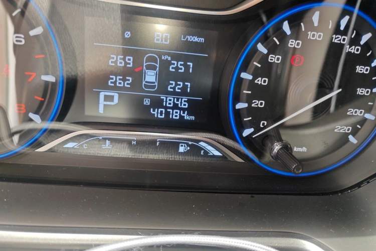 Used GAC Trumpchi GS4 2020 270T Automatic Elite Tech Edition Odometer Close Up