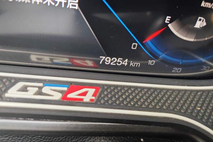 Used GAC Trumpchi GS4 2020 270T Automatic Smart Connectivity Edition Odometer Close Up