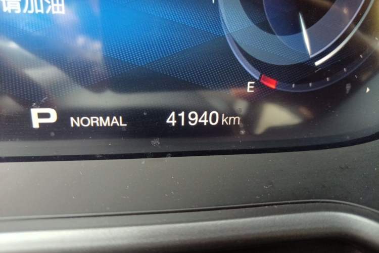 Used GAC Trumpchi GS4 2020 270T Automatic Smart Connectivity Edition Odometer Close Up