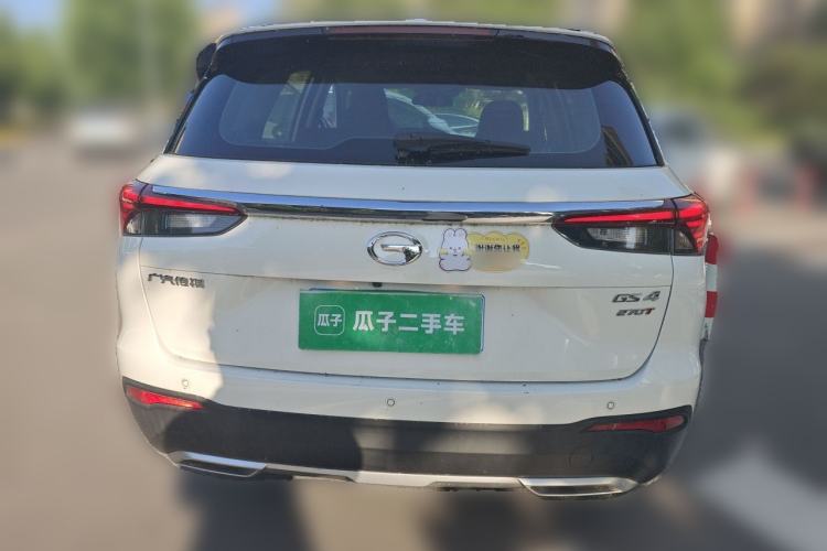 Used GAC Trumpchi GS4 2020 270T Automatic Elite Tech Edition Rear