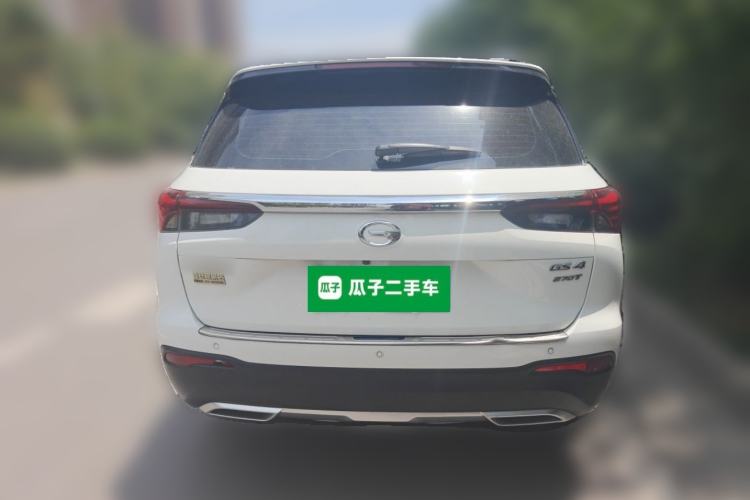 Used GAC Trumpchi GS4 2020 270T Automatic Luxury Smart Connectivity Version Rear