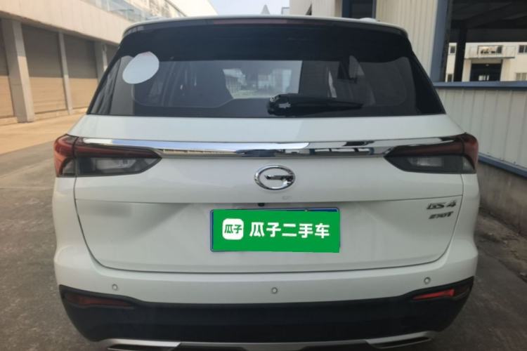 Used GAC Trumpchi GS4 2020 270T Automatic Elite Tech Edition Rear