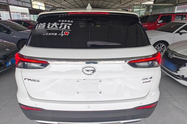 Used GAC Trumpchi GS4 2020 270T Automatic Smart Connectivity Edition Rear