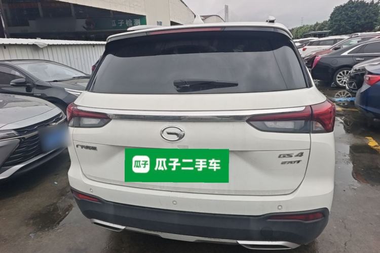 Used GAC Trumpchi GS4 2020 270T Automatic Smart Connectivity Edition Rear
