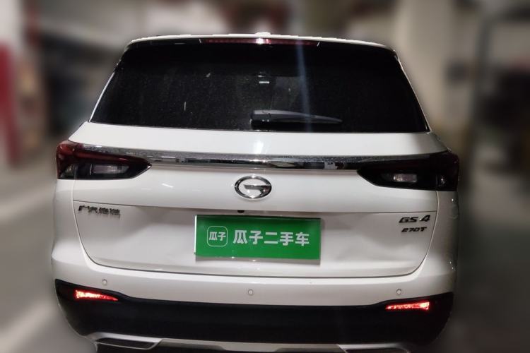 Used GAC Trumpchi GS4 2020 270T Automatic Smart Connectivity Edition Rear